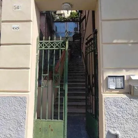 Διαμέρισμα Seba House *